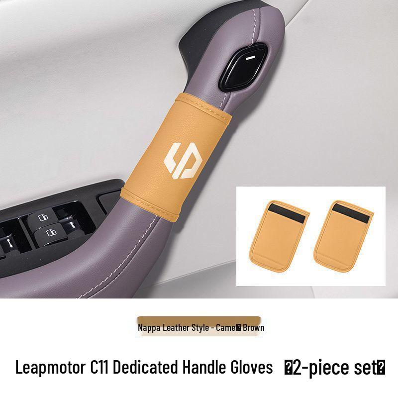 Leapmotor C16/C11/C10 Car Door Handle & Glove Box Protective Cover for Interior Enhancement