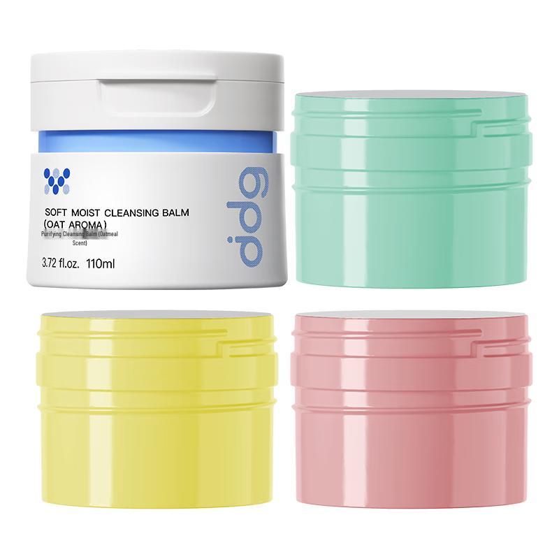DDG Oat Cleansing Balm 3.0