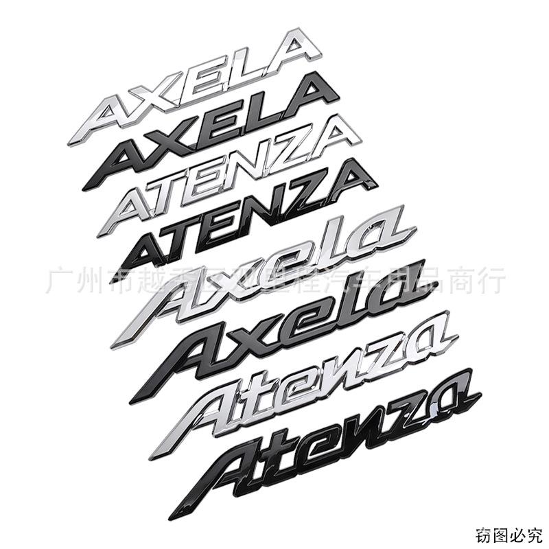 Suitable for M3 Classic Onxella AXELA Sticker Modified Car Logo Atenza Trunk Body Sticker