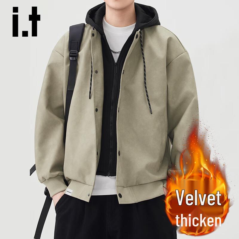 CHOCOOLATE Herren Faux-Zweiteiler Kapuzenjacke