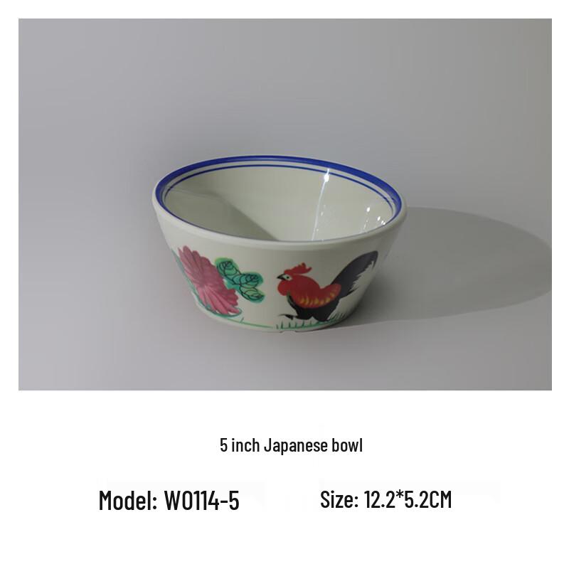 

Nostalgic Melamine Rooster Noodle Bowl