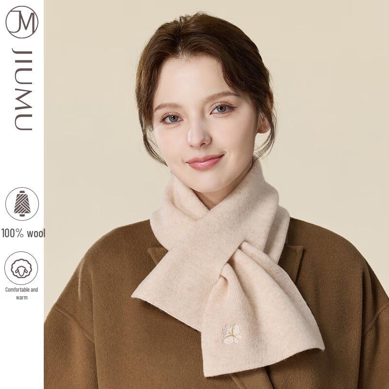 JIUMU Women's Lambswool Knitted Scarf
