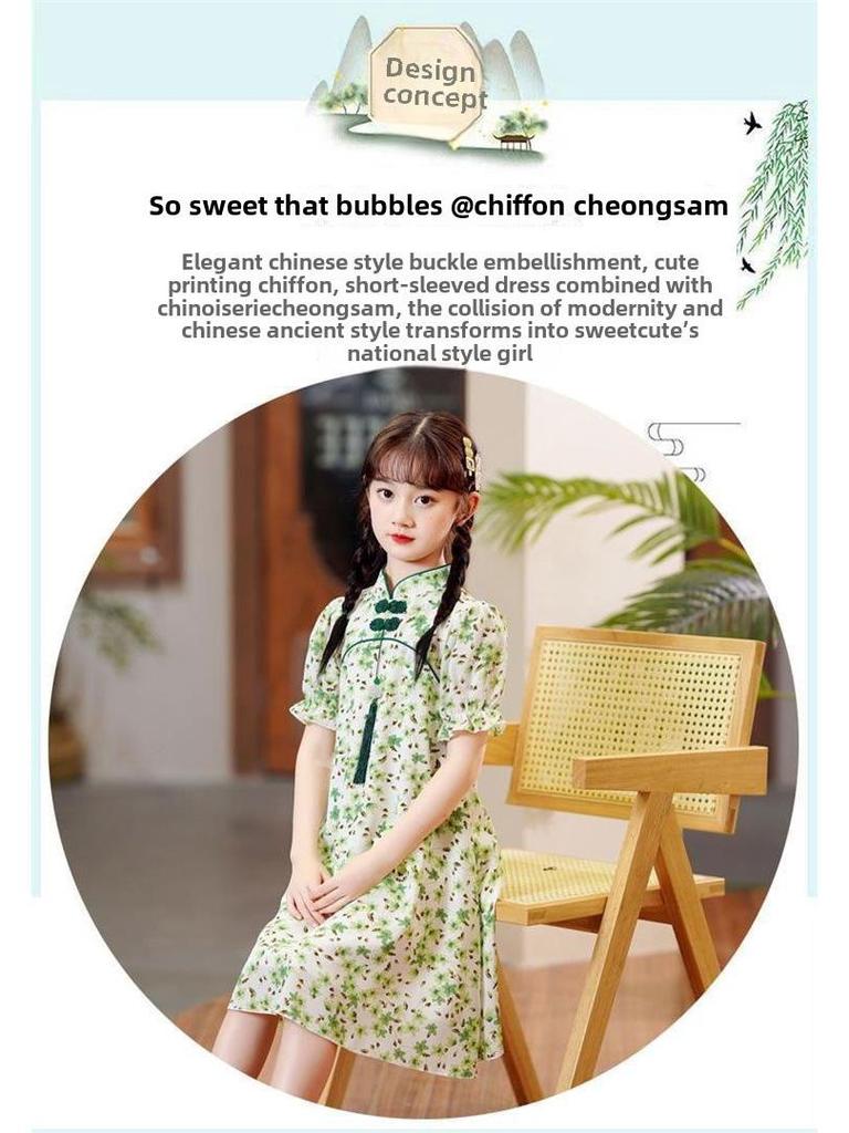 Girls' Summer Floral Cheongsam Princess Dress - Chinese Hanfu Style
