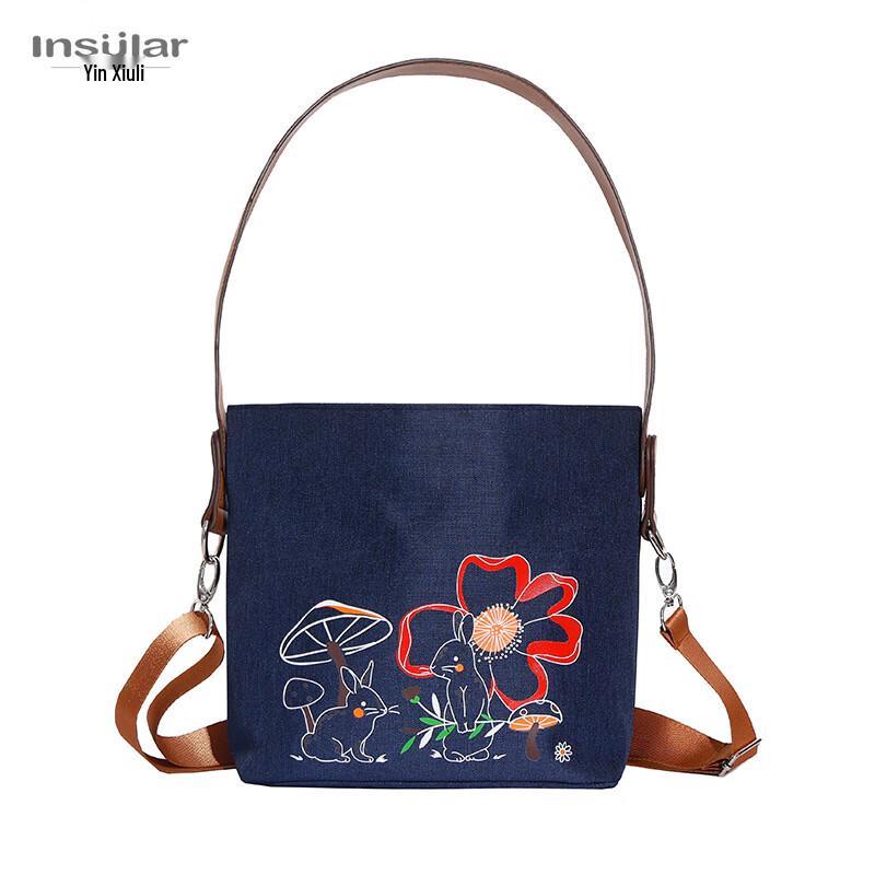 Insular Multi-function Diaper Bag