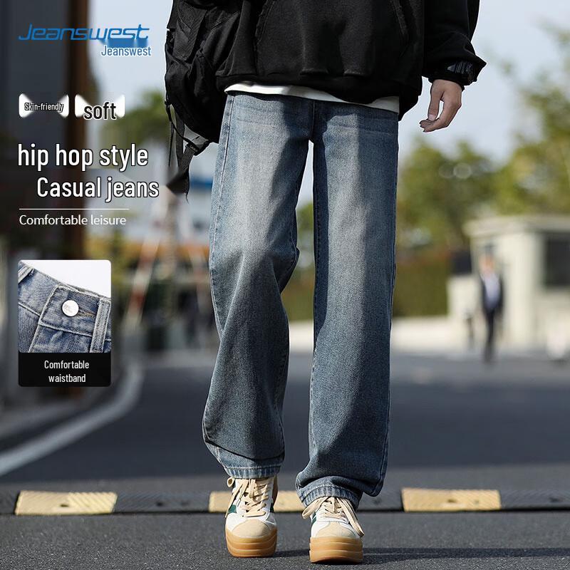 JEANSWEST Men's Loose Straight Wide-Leg Jeans