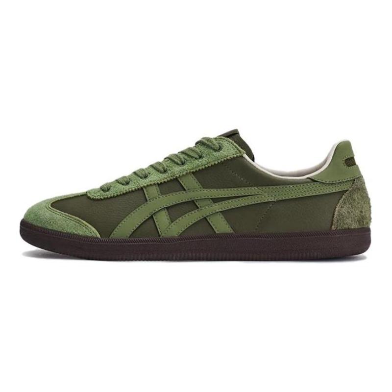 Onitsuka Tiger Tokuten Low Top Casual