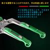 FOR GSX-8S GSX 8S GSX-8S GSX 8S GSX 8S 2023 2024 Motorcycle Brake Handles