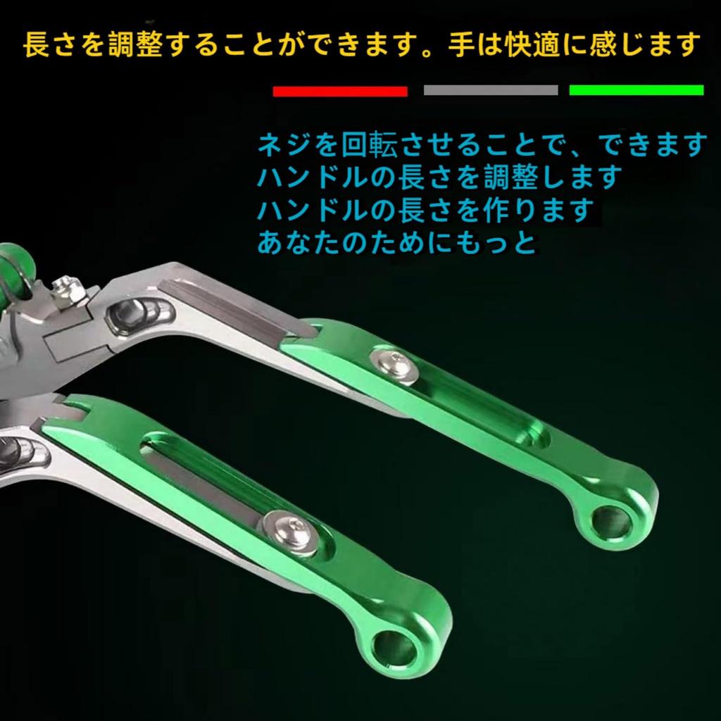 FOR GSX-8S GSX 8S GSX-8S GSX 8S GSX 8S 2023 2024 Motorcycle Brake Handles