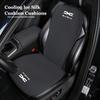 Housse de siège auto Coussin Respirant Soie Glacée Tapis Doux Pour Dacia Logan Sandero Duster Lodgy Spring Jogger Stepway Bigster Dokker