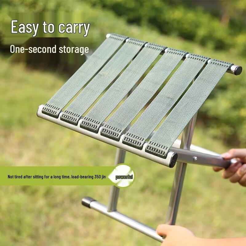 Lieve Portable Folding Outdoor Stool with Backrest