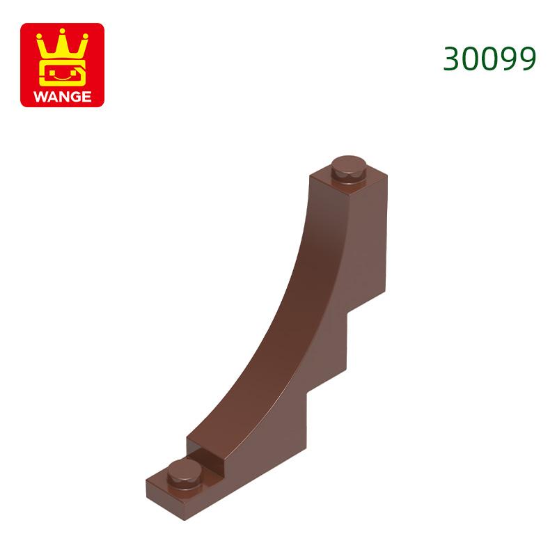 41Pcs/Lot 30099 1x5x4 Reverse Curved Constructing Block Moc Construction Attachments Works With Bricks Children Plaything Present