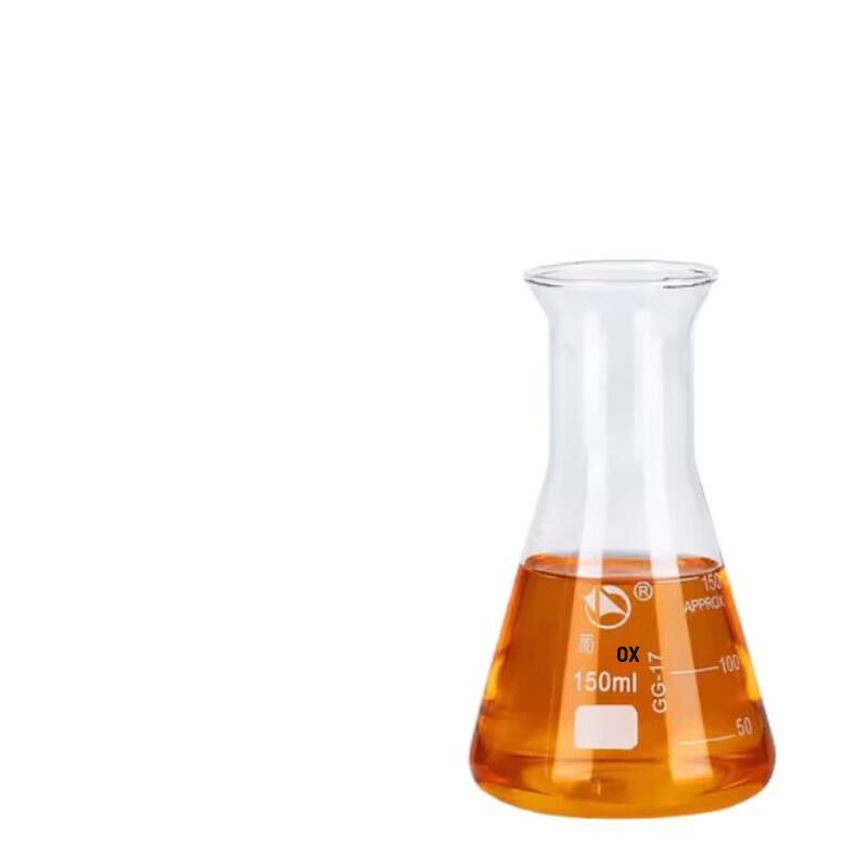 Zhenbaicang Erlenmeyer Flask