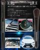 Car Wash Detail Brushes of for Gap Interior and Office Sokaiwheel Professional-Grade Brushes, (Set 4), Emblems, Cleaning, Cleaning, Equipment.