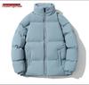 Herren Plus Size Winter-Steppjacke aus Baumwolle - Bestickte Dicke Warme Oberbekleidung