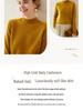 Women's Double-Strand Cashmere Half-High Collar Sweater – Autumn & Winter Loose Long Sleeve Knit Pullover