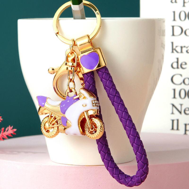 Motorcycle Keychain Stylish With Eyecatching Design Perfect For All Gift Occasions