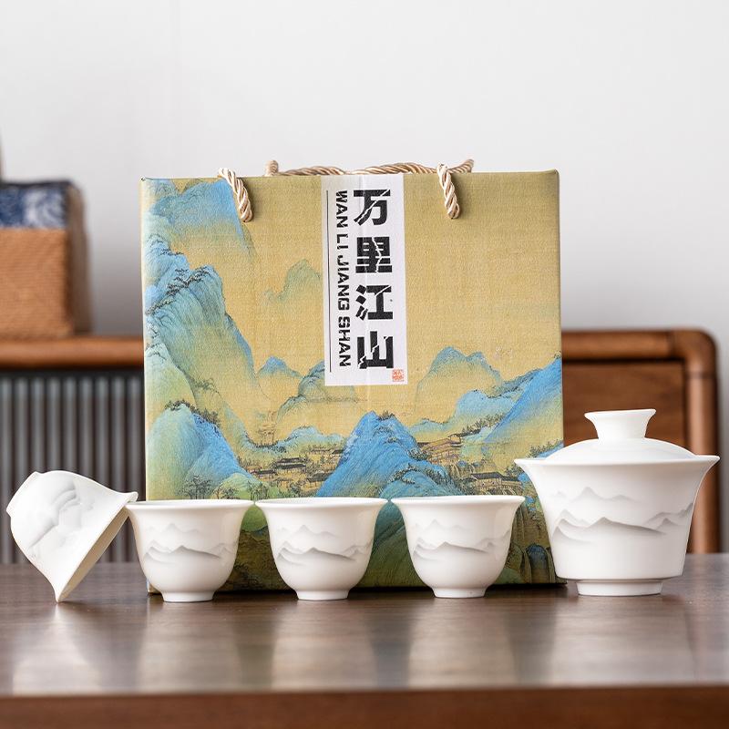 Suet jade porcelain kung fu tea set small set cover bowl teacup Guochao merchandise insurance bank employee business souvenir