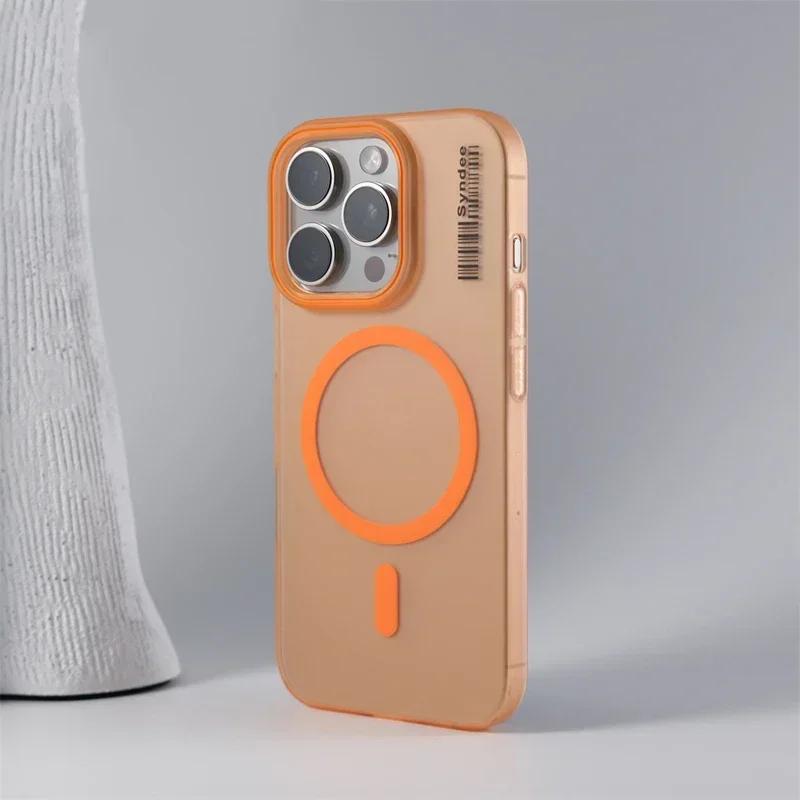 Ultra Thin Frosted Barcode Wireless Charging For MagSafe Case for iPhone 17 16 14 15 13 12 Pro Max Translucent Hard PC Cover