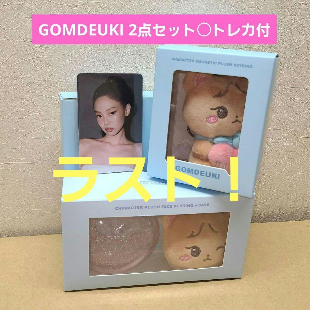 

[Б/У] BLACKPINK Дженни Коллекционная карточка Плюшевый брелок Комдуги Дженни