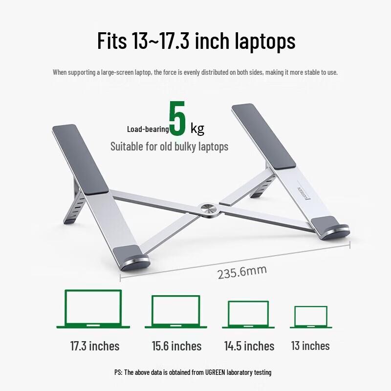 UGREEN 90312 Foldable Laptop Stand