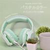Hori Gaming Headset Standard for Nintendo Pastel Green Switch™ 2,