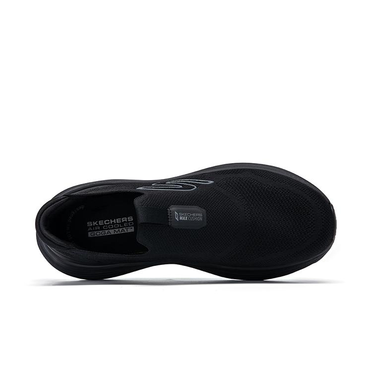 Skechers GO RUN SPEED ELITE Cushioning Breathable Height Increasing Rebound 220624-BBK