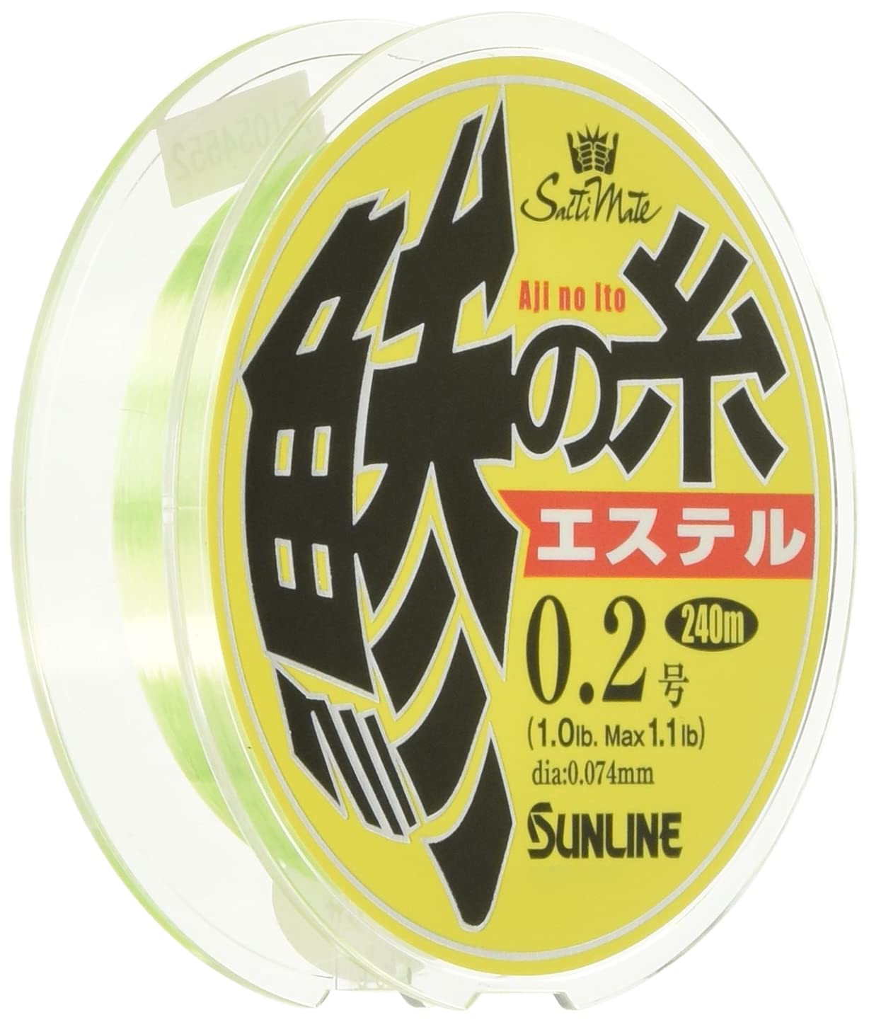 

SUNLINE Ester Line Saltimate Horse Mackerel Thread 240m 1lb No. 0.2