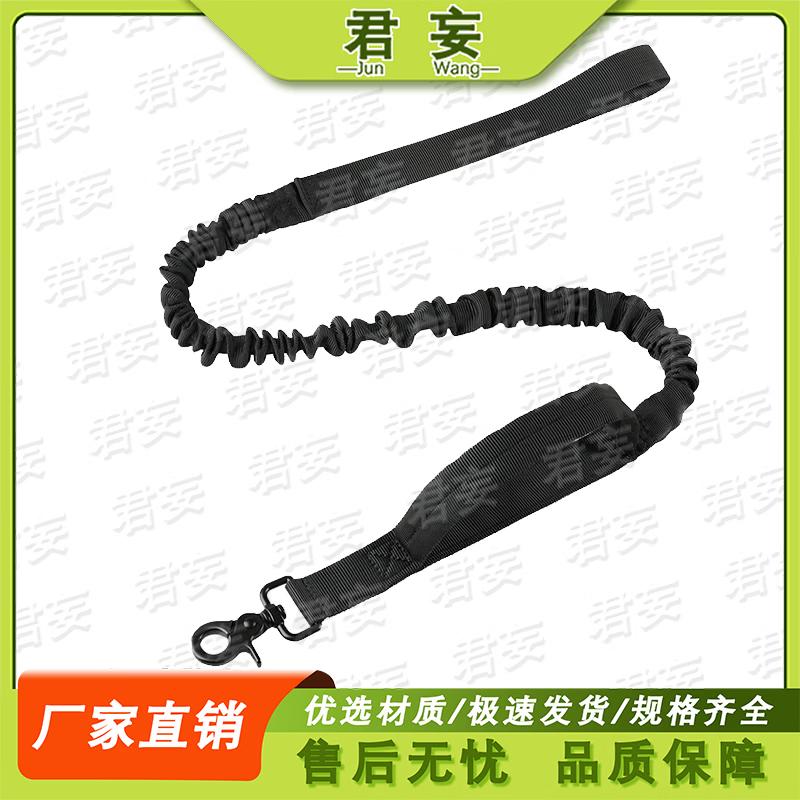 Tactical Retractable Dog Leash