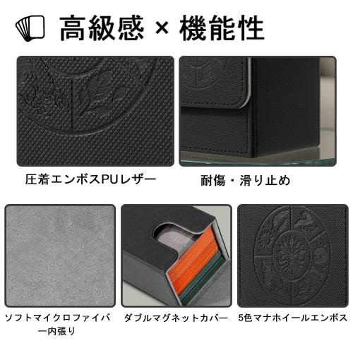 Deck Case, Trading Card Storage Box, Holds Over 100 Cards, Magnetic, PU Leather, Sleeve Compatible, Yu-Gi-Oh!, Duel Masters, MTG, Pokemon Cards, Water