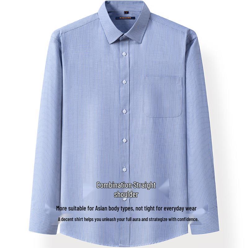 Romain Men's Striped Business Casual Long-Sleeve Shirt