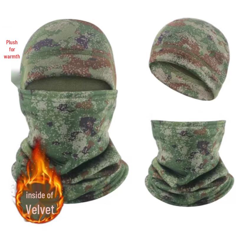 

Xuefeng Fox Winter Warm Fleece Camouflage Hat & Neck Warmer Set