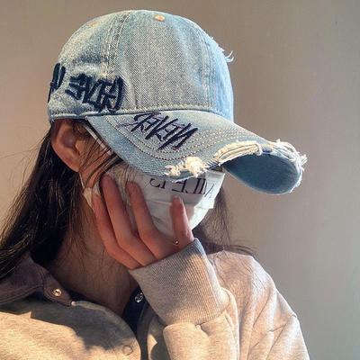 Korean-style Side-embroidered Letter Denim Baseball Cap for Men and Women, Vintage Casual Frayed Brim Cap, Suitable for Large Head Sizes, Versatile