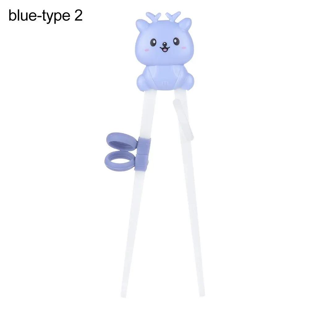 Cute Kids Toughness Baby Training Eating Helper Learning Chopsticks Beginner Chopsticks