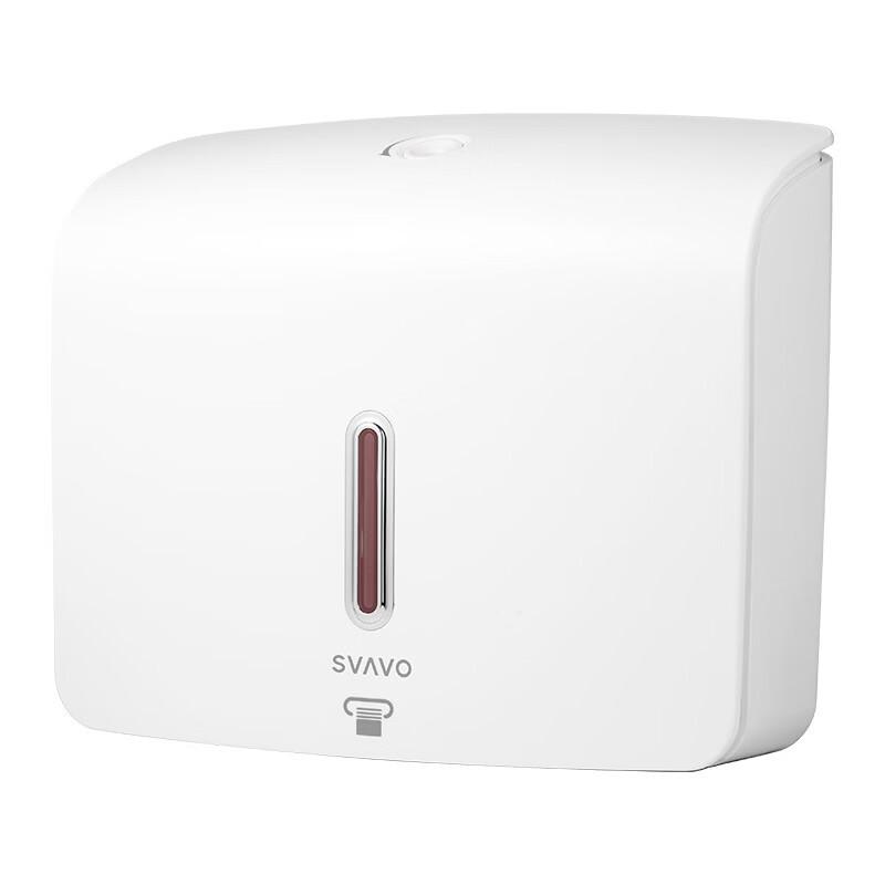 

CMAOS Wall-Mounted Bathroom Hand Towel Dispenser