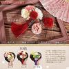 OTAKUMARKET Hair Ornament Set (3 pieces) - Tsumami-zaiku Flower Hair Accessory for Shichi-Go-San, Yukata, Coming-of-Age Ceremony, Graduation,