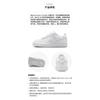 Nike Air Force 1 LE GS 'Triple White' FV5951-111