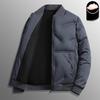 Down Jacket Men's Winter Fashion Baseball Collar Warmth Thickening Section of High-end Casual Comfortable and Versatile Jacket Men