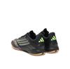 Футбольные бутсы adidas F50 League
