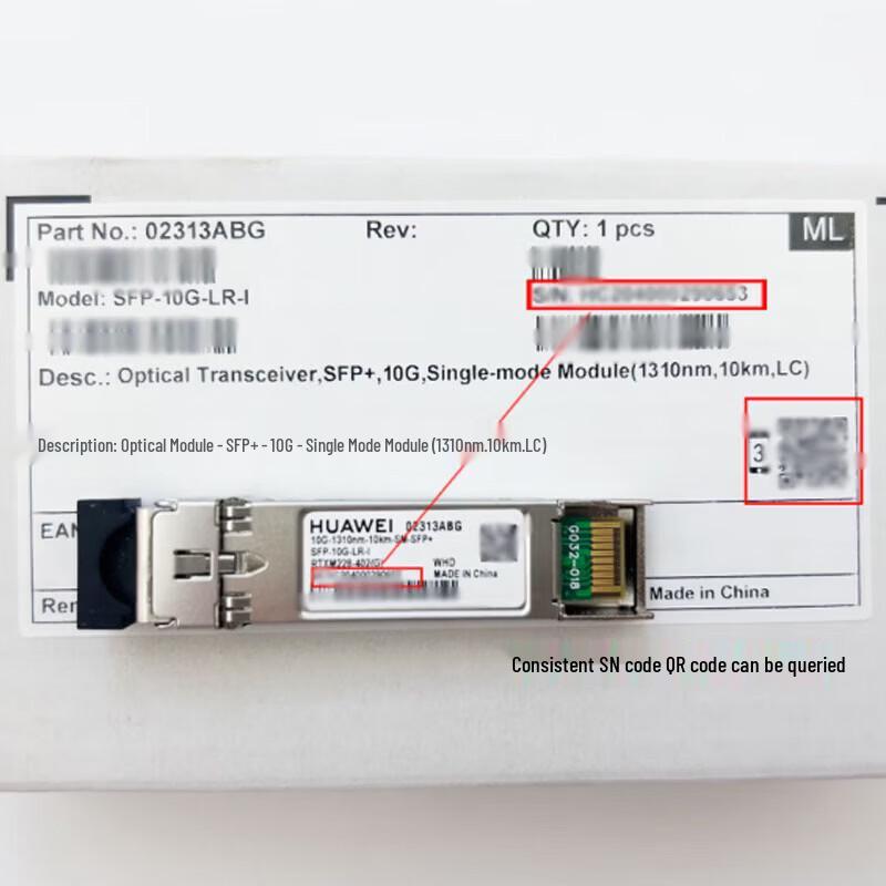 Huawei Industrial SFP-10G-LR-I 10G SFP+ Optical Module