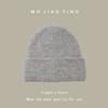 Classic Style Korean Beanie For Women Premium Cotton Knit Warm Hat Winter