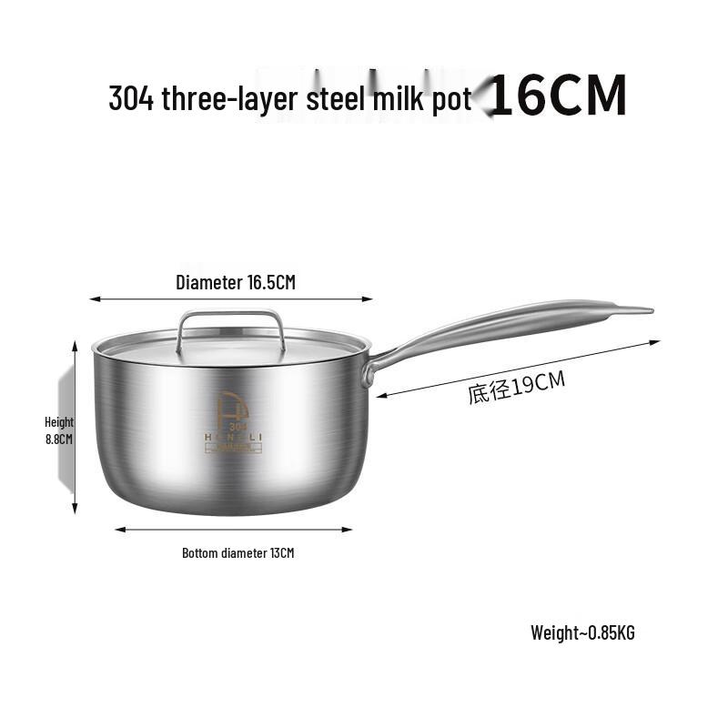 Yoshida Artisan 16cm Non-stick Multifunction Saucepan