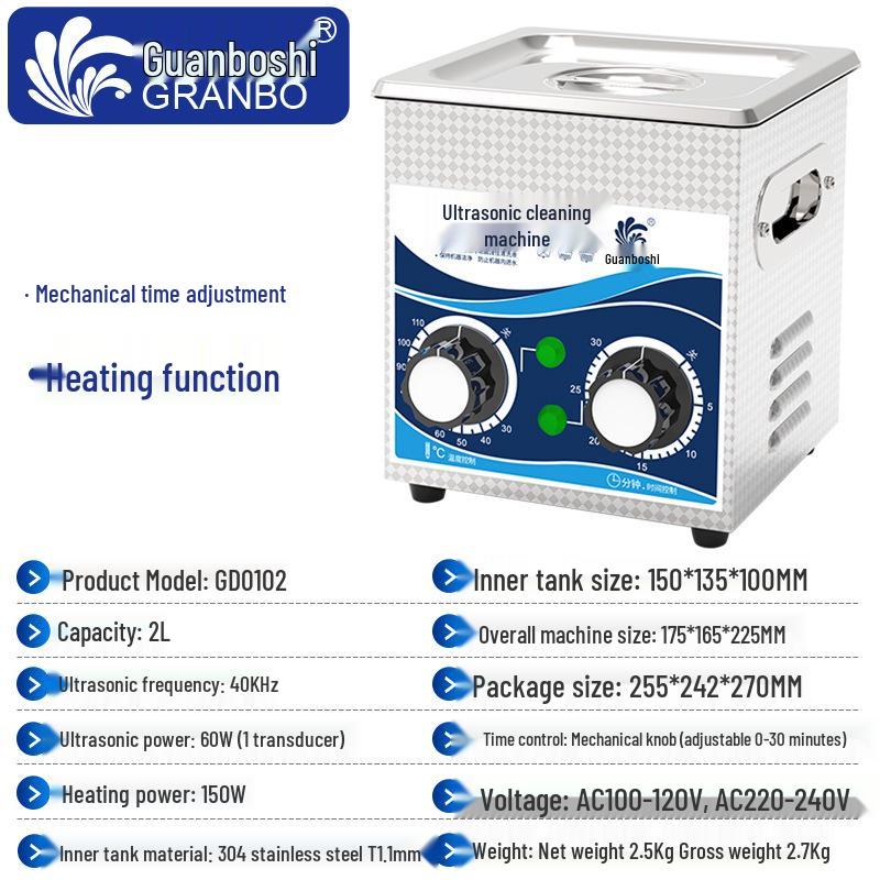 Ultrasonic Cleaner for Stainless Steel Parts, Circuit Boards, Dental Wax & Oil Removal, Customizable for Laboratory Use