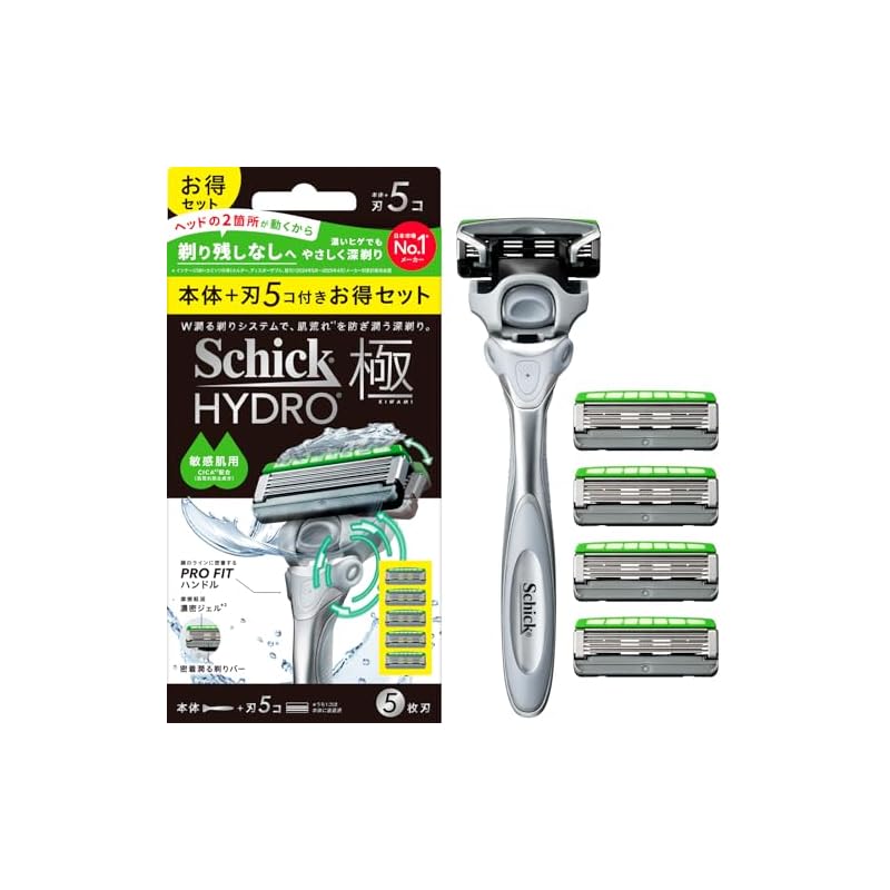 Schick Hydro Extreme Sensitive Skin Combo Pack (Shaft + 5 Blades) Men's Shaving Razor