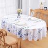 Floral Tablecloth Oval, Watercolor Wildflower Table Cloth, Spring Summer Waterproof Polyester Fabric Wrinkle Free Tablecloths for Outdoor, Picnic,
