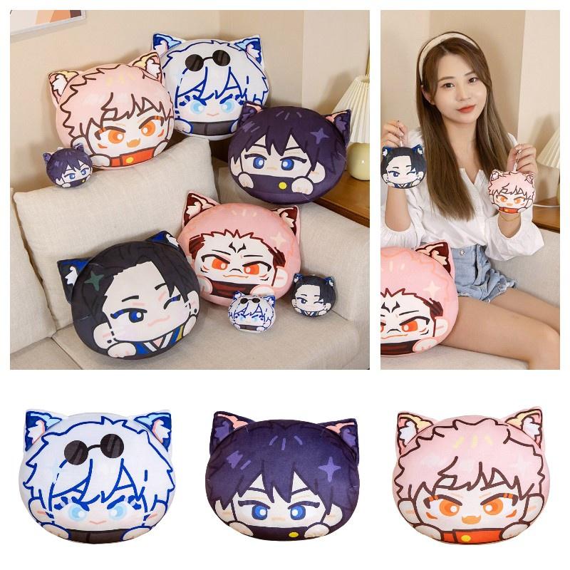 Jujutsu Kaisen Plush Pillow And Keychain With Adorable Satoru Gojo, Itadori Yuji, Megumi Fushiguro, Suguru Geto, Sukuna Cartoon Prints