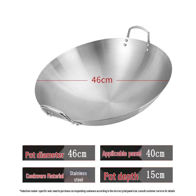 Xiangchong Commercial Induction Wok