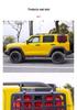 Tank 300 Rear Side Window Hanging Net and Off-road Storage Rack