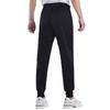 Kelme Men's Lightweight Stretch Training and Exercise Jersey Pants with Zipper (Black, Size XL)
