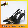 European and American Spice Girls Premium Pointed High Heels Women's 2025 New Metal Chain Fine Heel Niche Celebrity Single Shoes