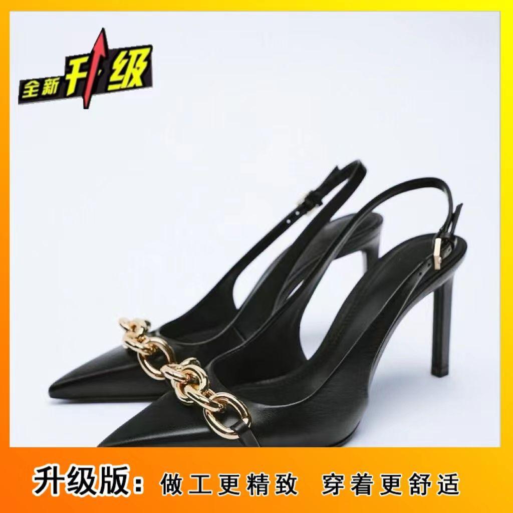 European and American Spice Girls Premium Pointed High Heels Women's 2025 New Metal Chain Fine Heel Niche Celebrity Single Shoes